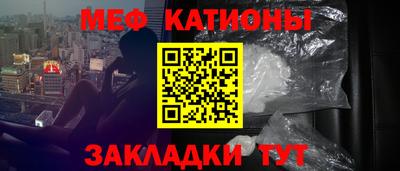 шишки Малгобек