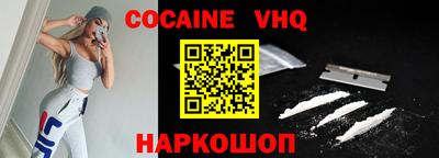 MDMA Малоярославец