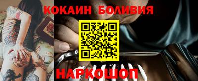 прущая мука Можга