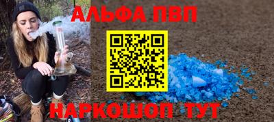 прущая мука Моздок