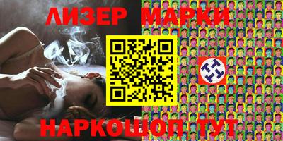шишки Малгобек