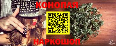 MDMA Малоярославец