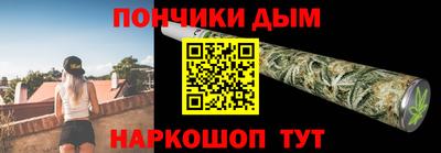 MDMA Малоярославец