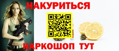 прущая мука Моздок