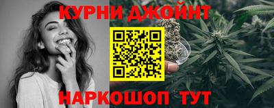 MDMA Малоярославец