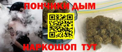 MDMA Малоярославец