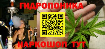 стаф Мариинск