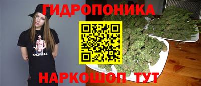 прущая мука Можга
