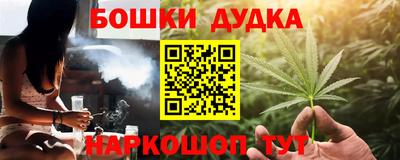 MDMA Малоярославец