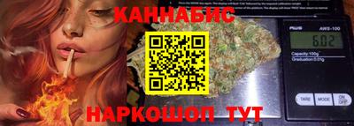 стаф Мариинск