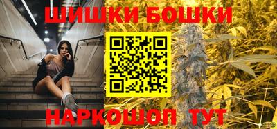 MDMA Малоярославец