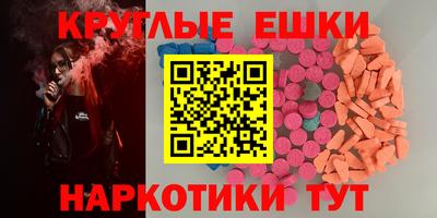 прущая мука Моздок