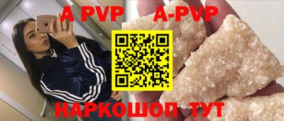 прущая мука Можга