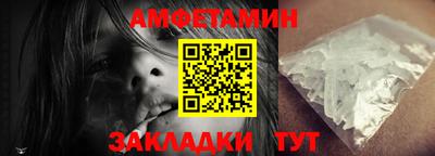 MDMA Малоярославец