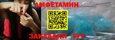 прущая мука Можга