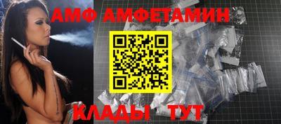 прущая мука Моздок