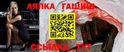 MDMA Малоярославец