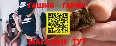 прущая мука Можга