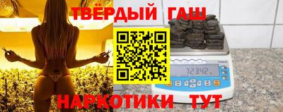 прущая мука Моздок